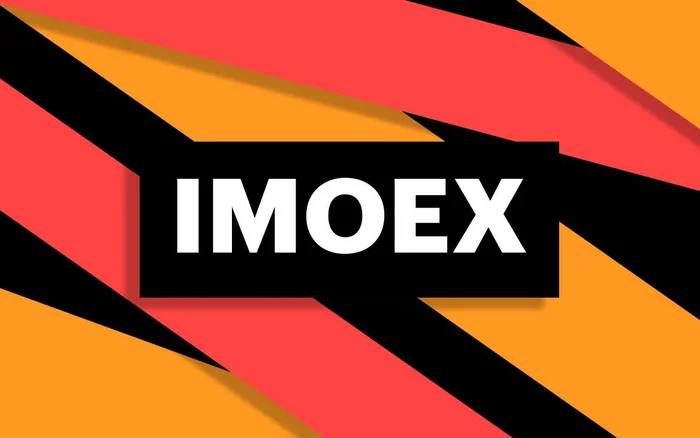 $IMOEX — Сможет ли эта неделя повторить успех предыдущих? - Трейдинг, Биржа, Инвестиции, Инвестиции в акции, Фондовый рынок, Индекс московской биржи