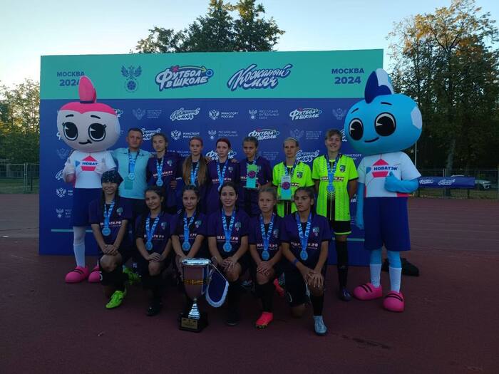 Belgorod schoolgirls took first place in the All-Russian football tournament Leather Ball among 32 teams - news, Belgorod, Football, Positive, Women's soccer, Video, Vertical video, Telegram (link), Longpost