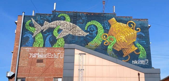 �� �������� �����...