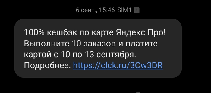        , , , , , 