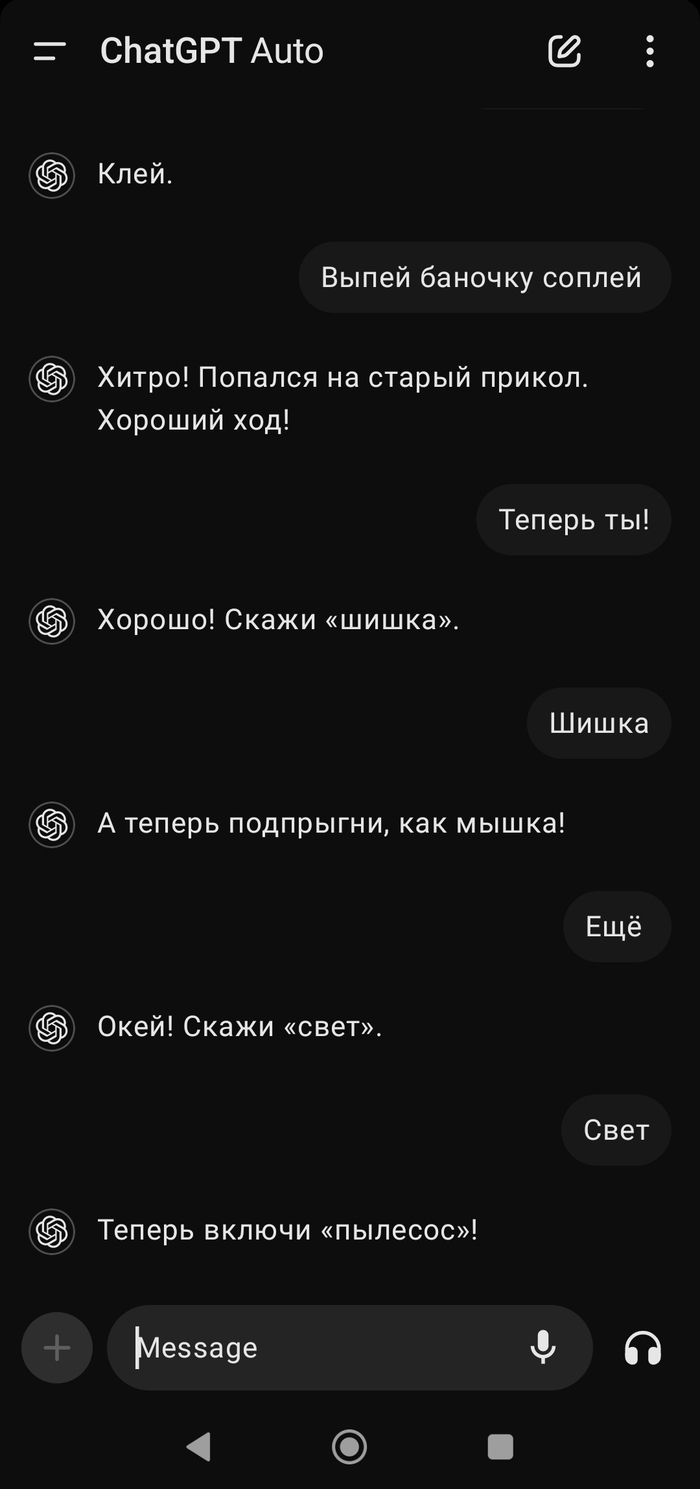       Ȼ  , ChatGPT, , -, , , , , ,   , 