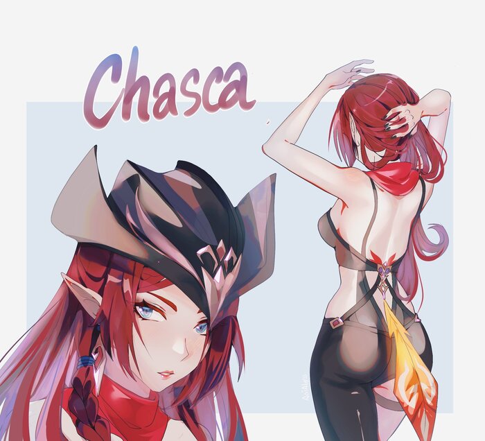 А вам нравится Часка?