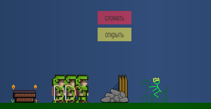 �������� UI � �������������� � �����������.