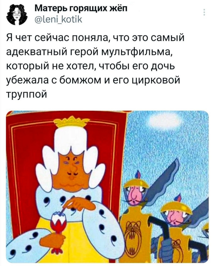   ,  , , , , , X (Twitter)