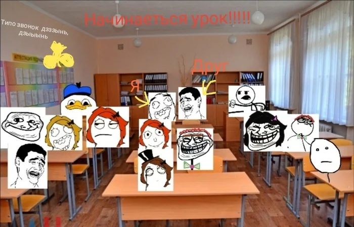 A comic about a real story from school - Picture with text, Humor, Fuuuu, Comics, Longpost