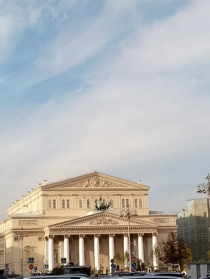 Boveshka - My, Mobile photography, Moscow, Architecture, Building, sights, Photo on sneaker, The Bolshoi Theatre