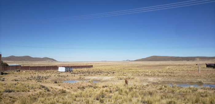 Высокогорье