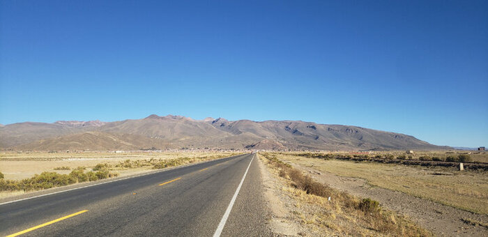 Вдали появился город Чальяпата.
