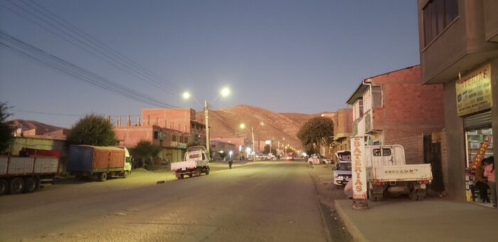 Город вечером