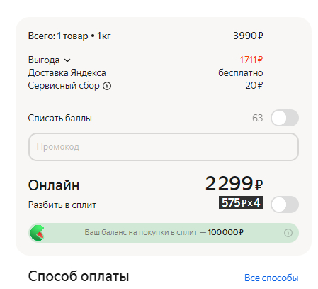    20  , ,  , 