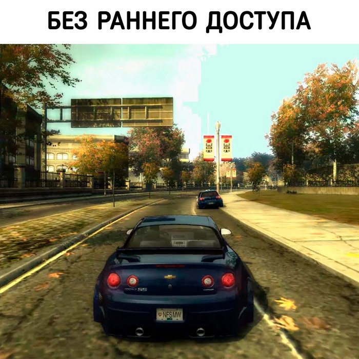  ... ,  , GTA: San Andreas, Need for Speed, , -,   