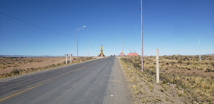 Выезд из города