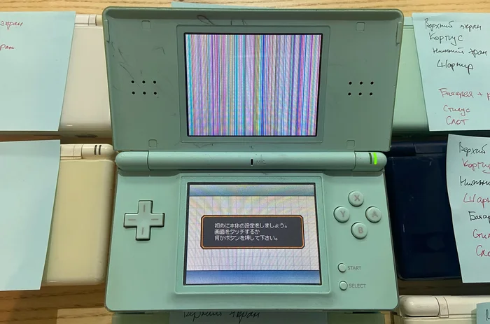 Bought 10 broken Nintendo DS Lite consoles again. This time I'm recording the repair on video - My, Survey, Retro Games, Retro, Breaking, Repair, Repair of equipment, Retro Console, Consoles, Nintendo, Video, Youtube, Longpost