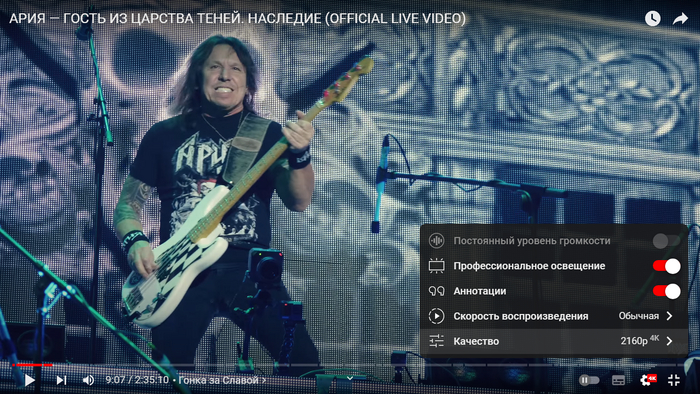 Ну, тут да, качество, однако складывается впечатление, что эти цифры качества как количество игр в картриджах денди 10000000 в 1.