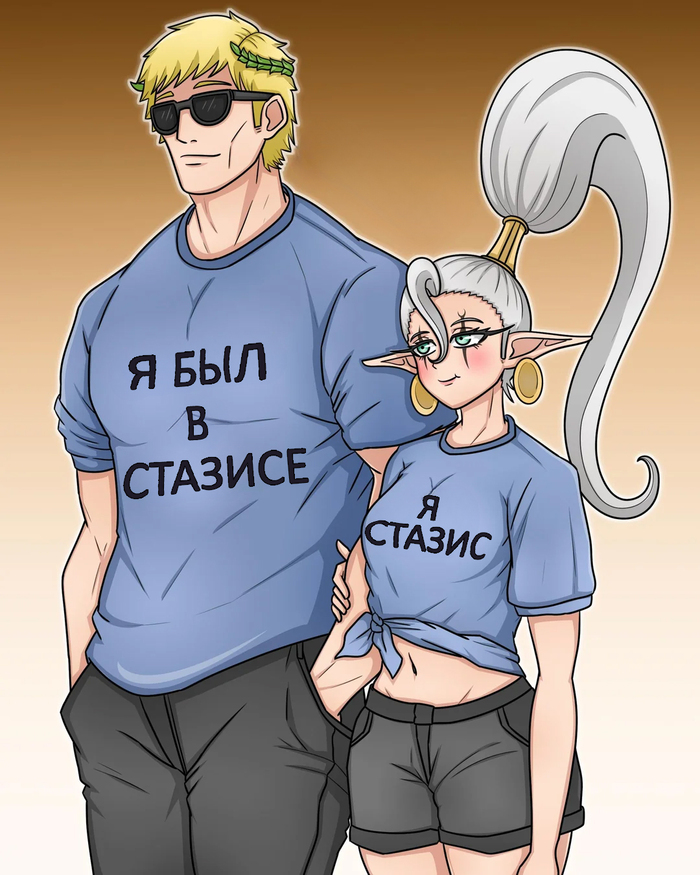     Warhammer 40k, Roboute Guilliman, Yvraine, Idiotoftheeast, ,  , Wh humor, ,   , ,  