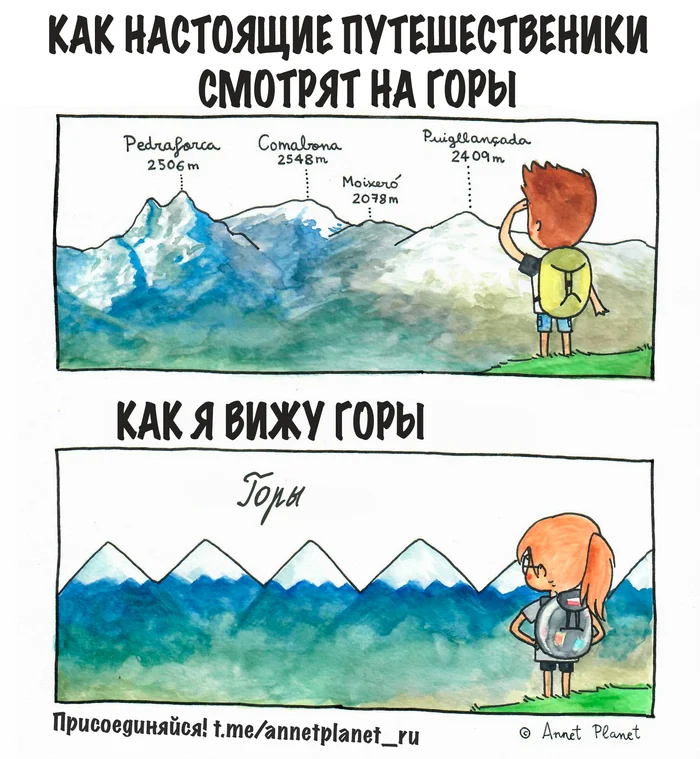 Happiness is just around the corner - Annetplanet, Comics, Translation, The mountains