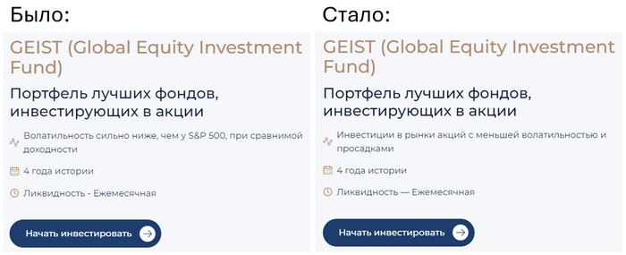 Отдельное спасибо за то, что дефис поправили на тире =)