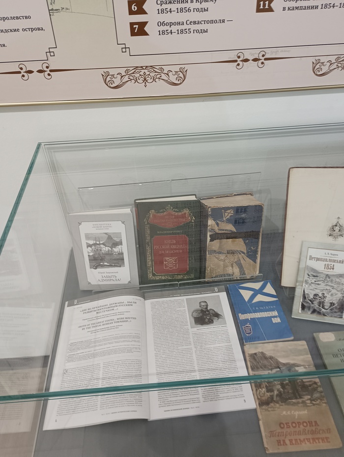 ���� ����� ��� ����������, ����� �������� ���������, ����� ����. ����� ������ ��� ��������, ���������.. 😁