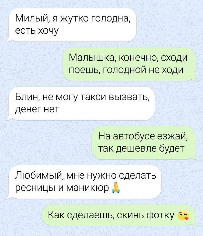    ADME, , , , 