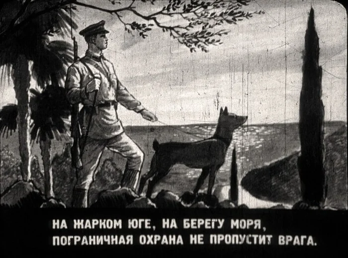 Who and why is turning the border into a buffet? - My, Russian language, Borderland, Linguistics, The words, Media and press