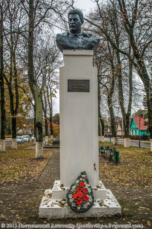 Alley. Mentality. Svisloch. People - Monument, Politics, Traditions, Republic of Belarus, Europe, Belarusians, Travels, Country, Longpost