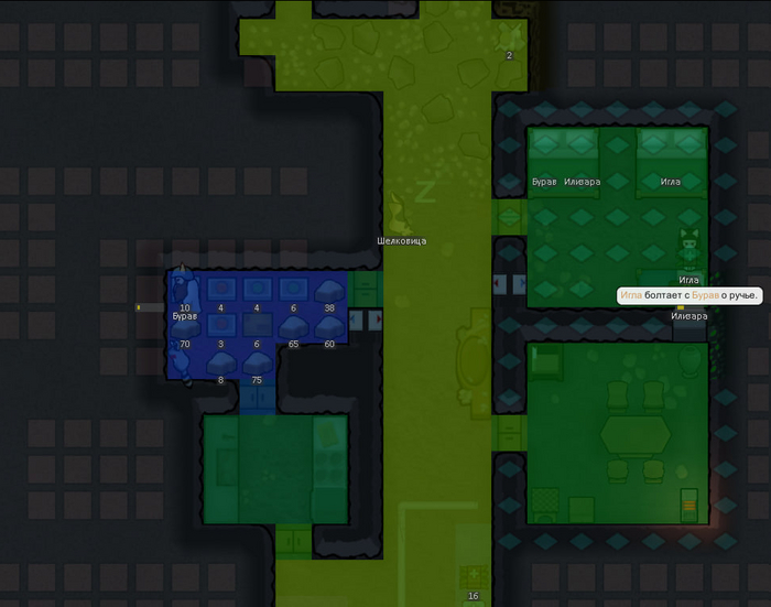 Появилась возможность расширять коридор не рискуя снова получить перегрев.