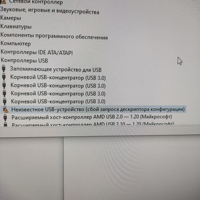 USB порты на материнской плате не работают