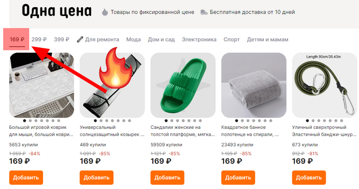     &quot; &quot;  AliExpress