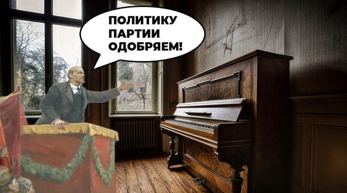 ������ ��� ����������