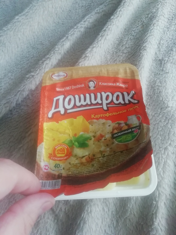    , , , 