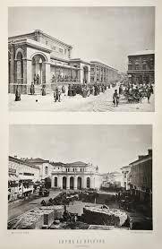 The historic building of the stock exchange on Ilyinka - Building, Architecture, Moscow, History, Telegram (link), Longpost