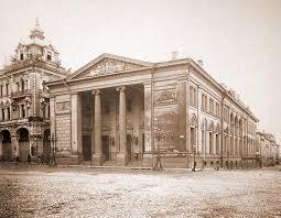 The historic building of the stock exchange on Ilyinka - Building, Architecture, Moscow, History, Telegram (link), Longpost