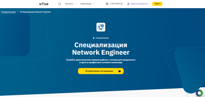 �����, ������������� ��������� � ����������-����������