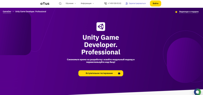 �����, ������������� ��������� � ����������-����������