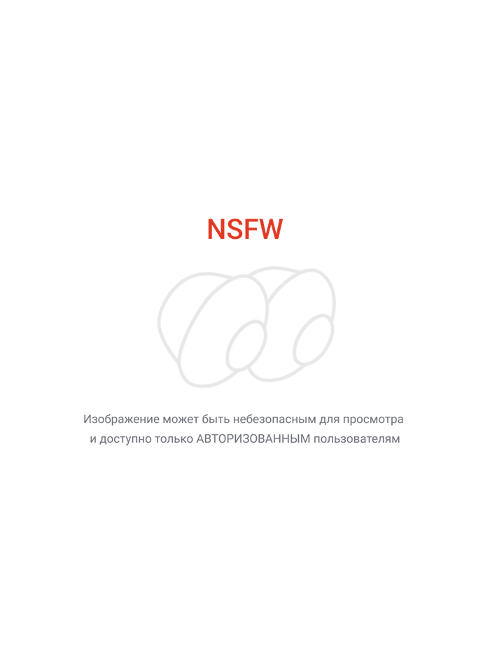 : nitro (mugityaoisii)