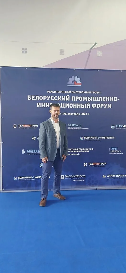 Belarusian Industrial and Innovation Forum 2024 - My, Industry, Development, Production, Engineer, Longpost