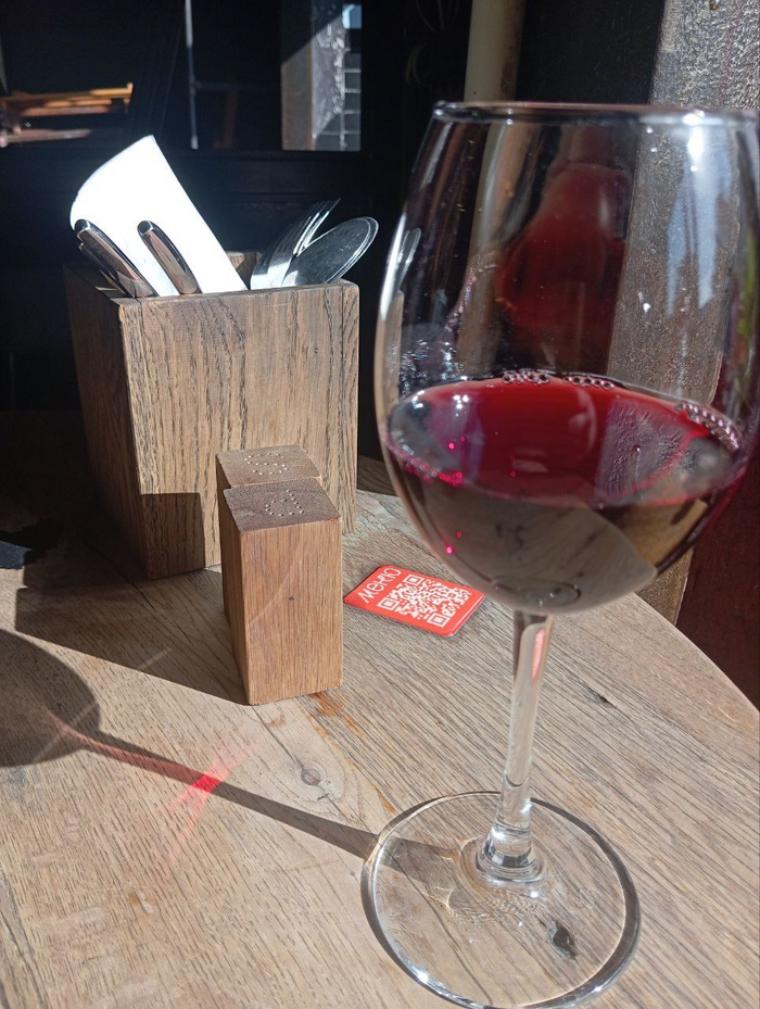 Гранатовое вино 216р