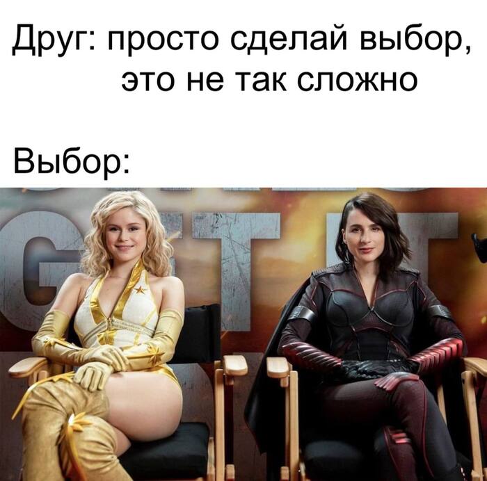 ?)   , ,  (),  , , Telegram (), Stormfront ( ), Starlight ( )