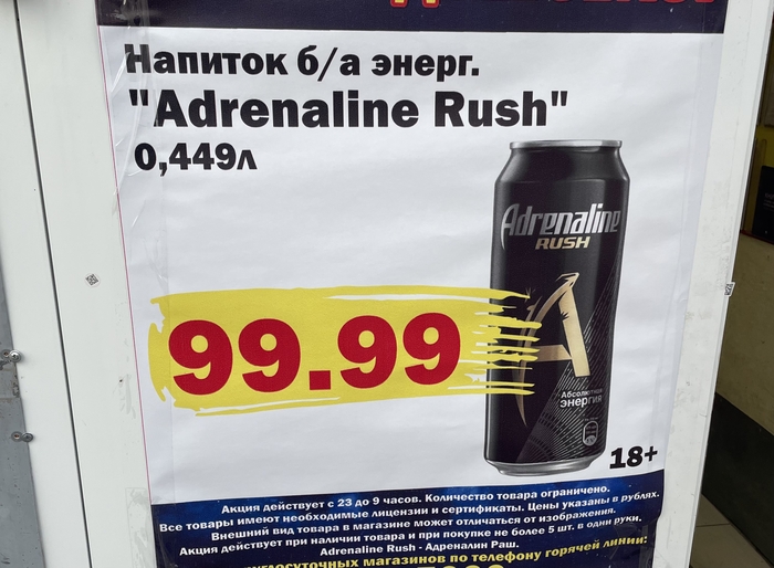 ������������!