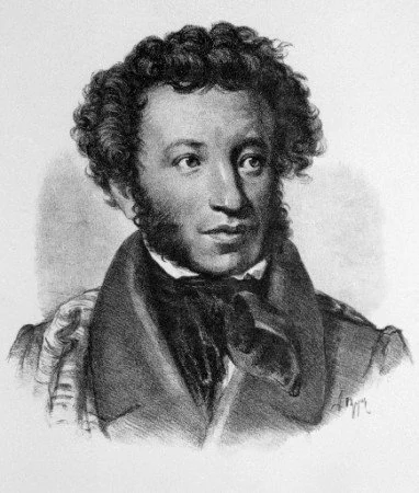 Alexander Pushkin MY FAMILY TREE - Peace, Person, Slavs, Russians, Longpost