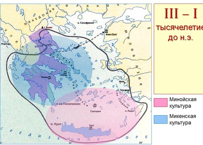 С чего началась Греция