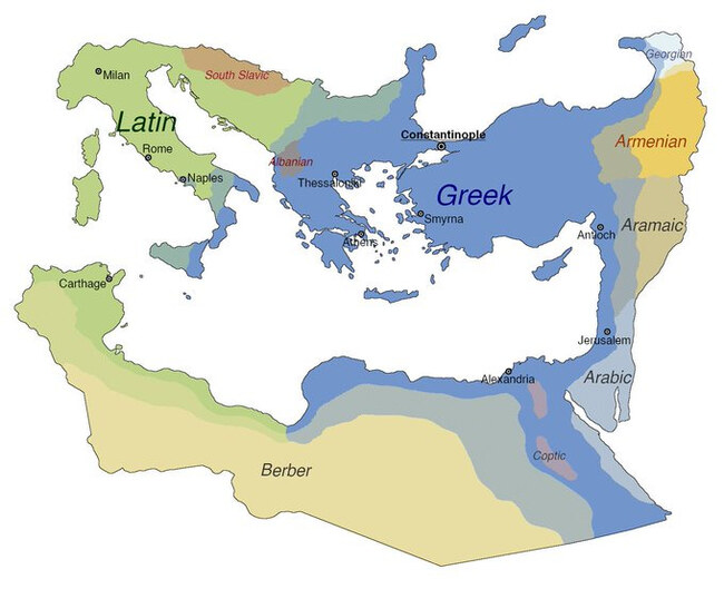 А это его распространение уже в первые века нашей эры