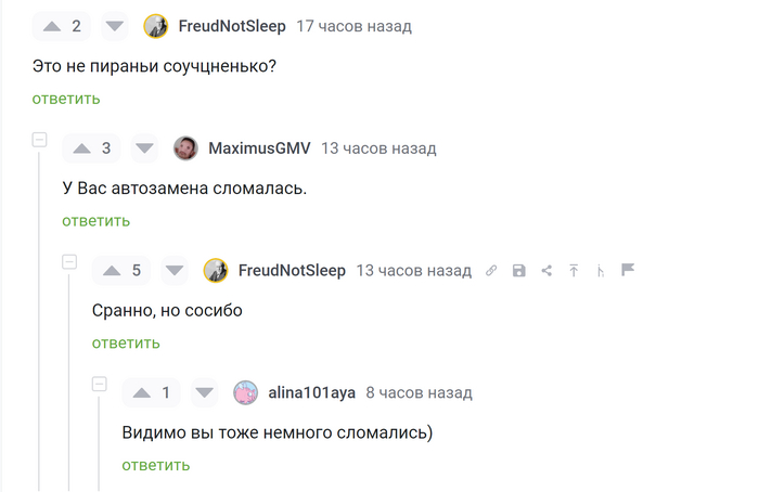  -  .   , , , 