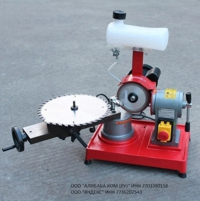 Machine for sharpening saw blades, no need to buy new ones - Machine, Sharpening, Manufacturing, Tools, Production, Grinder Saw Disk, Discs, Useful, Repair, Saving, Life hack