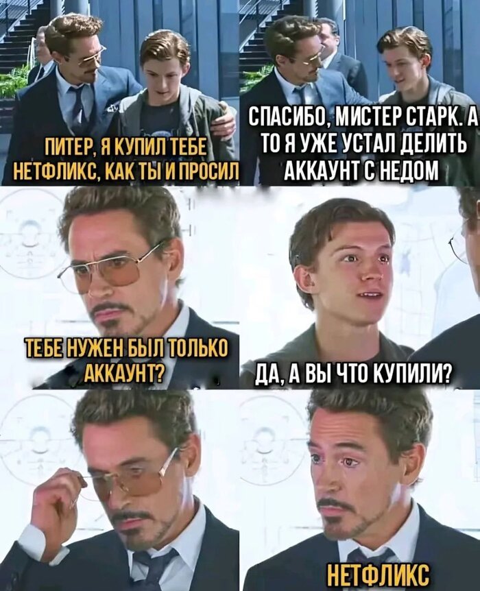  ,   ,  ,  , Netflix, Telegram ()