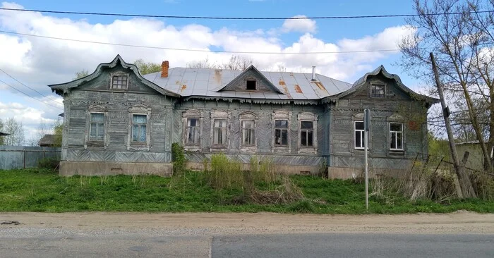 The Blue House - My, Road trip, Travel across Russia, Tver region