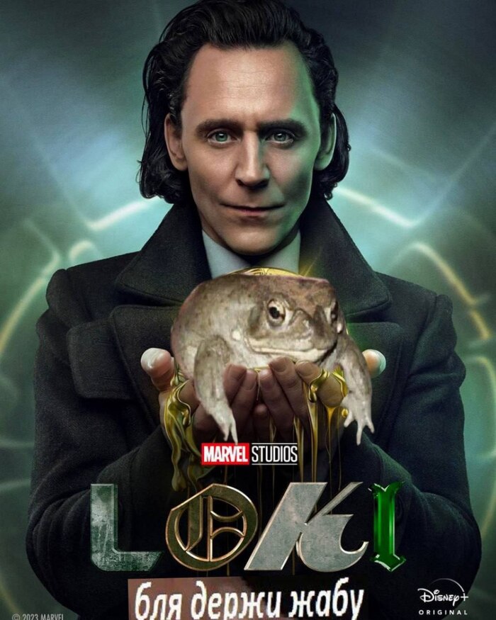 Ну, со средой