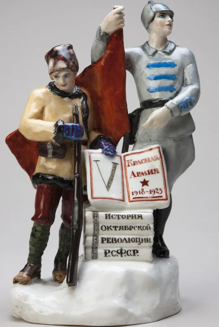 Sculpture 5 years of the Red Army, 1923 - Porcelain, Red Army