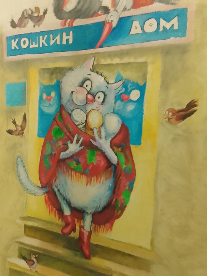 Оформление лестницы и фасада красивое,а отношение к людям точно нет