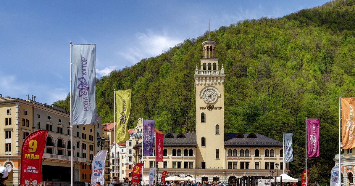 Горький город красная поляна. Курорт красная поляна горная карусель. Ресторан вершина сочи красная поляна. Где погулять в красной поляне. Где погулять в красной поляне.